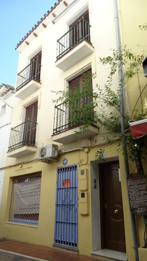 Remedios Сasa de vacaciones